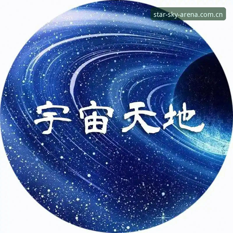 星空体育更新地址iOS版 5个实用技巧:星空体育更新地址iOS版与官网登录无缝衔接